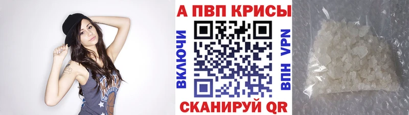 Сколько стоит Камешково mega рабочий сайт АМФ ГАШ Мефедрон Alpha-PVP Cocaine