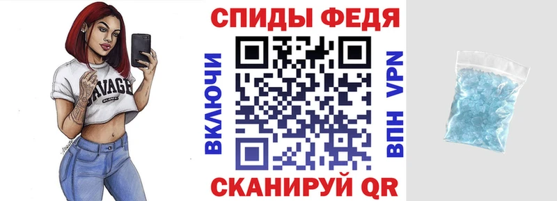 Амфетамин Premium  omg ссылка  Камешково 