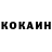 Гашиш гарик Potassium Chloride