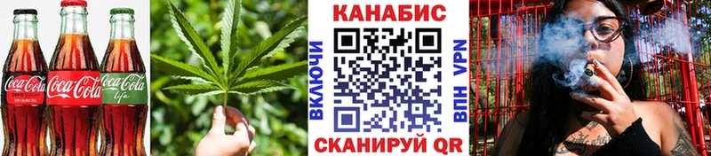 Еда ТГК марихуана  продажа наркотиков  Камешково 