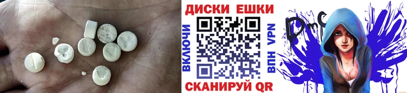 ЭКСТАЗИ 300 mg  как найти наркотики  Камешково 
