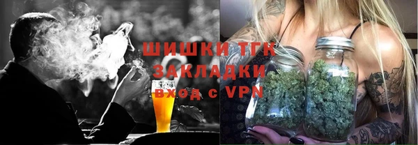 2c-b Алексеевка