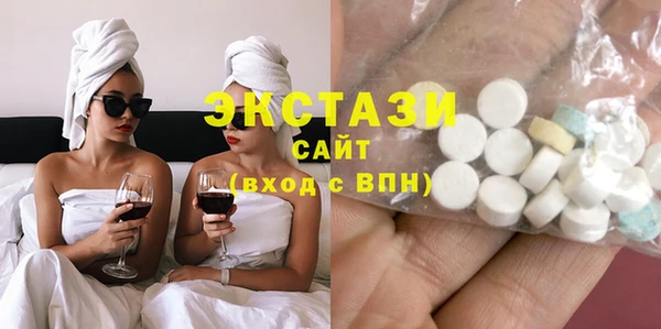 кокс Алексин