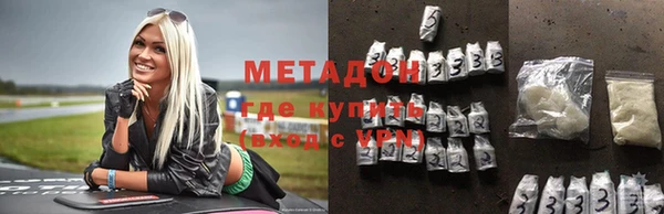 2c-b Алексеевка