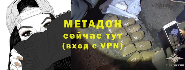 винт Покров