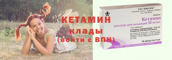 2c-b Алексеевка