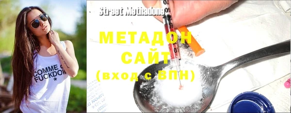 2c-b Алексеевка