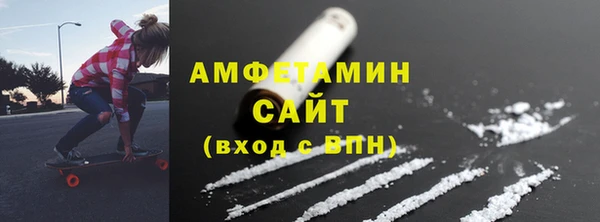 гидропоника Алзамай