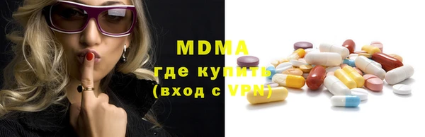 2c-b Алексеевка