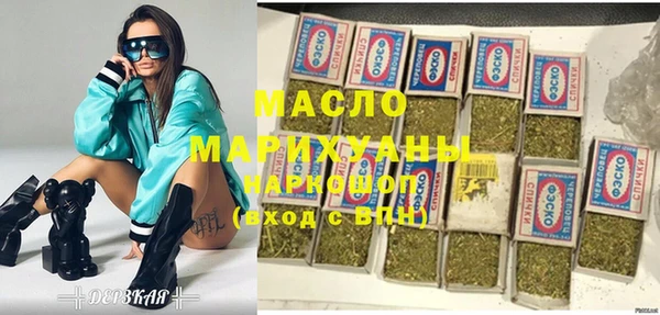 кокс Алексин