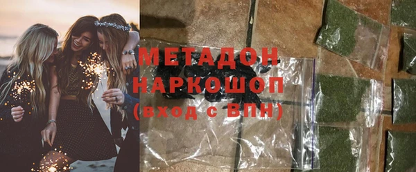 гидропоника Алзамай