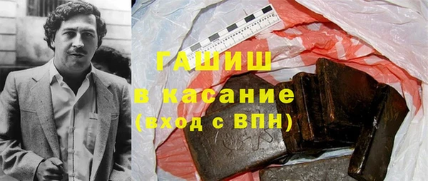 гидропоника Алзамай