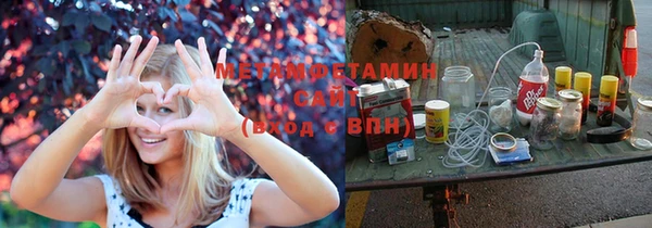 2c-b Алексеевка