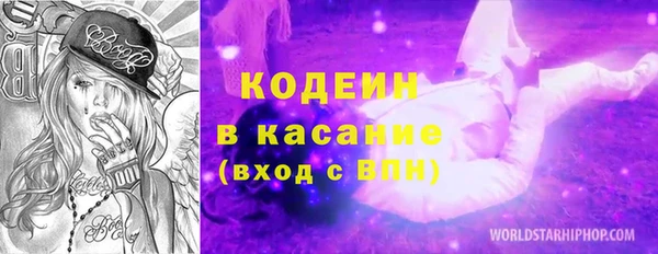 2c-b Алексеевка