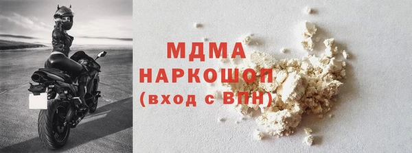 2c-b Алексеевка