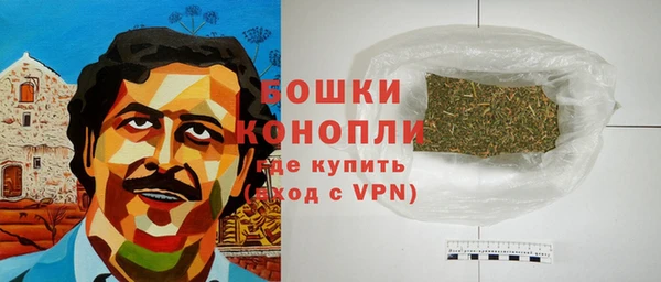 2c-b Покачи
