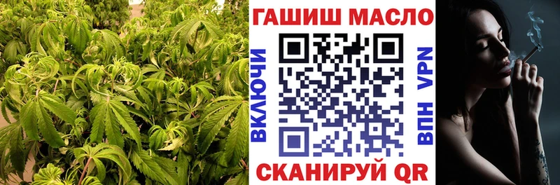 ТГК Wax  Камешково 