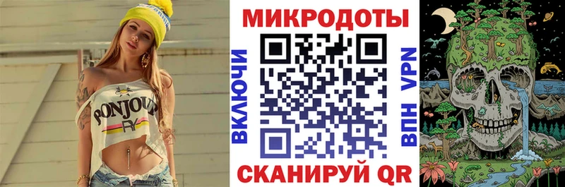 Галлюциногенные грибы MAGIC MUSHROOMS Камешково
