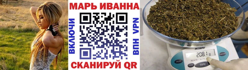 Марихуана VHQ Камешково